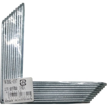 金折隅金 WAKI