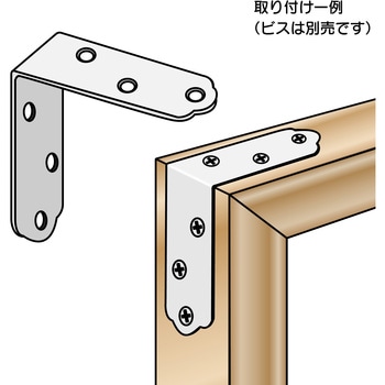 金折隅金 WAKI