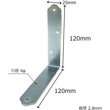 金折隅金 WAKI