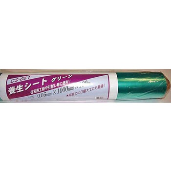 CS-051 {V[g WAKI(aCY) 65917145