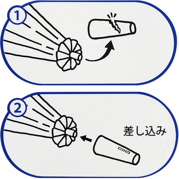 石突き 児童用 WAKI