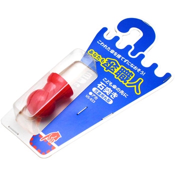 石突き 児童用 WAKI