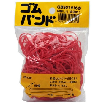 GB-901 Soh WAKI(aCY) #16 ԐF ܌a60mm؂蕝1.1mm 1 GB-901 65917452