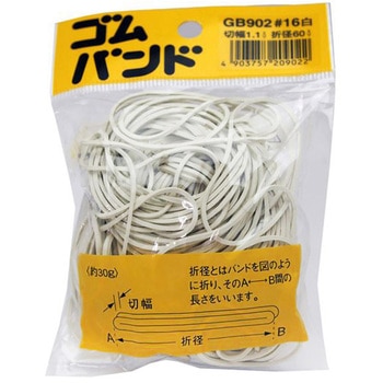 GB-902 Soh WAKI(aCY) #16 F ܌a60mm؂蕝1.1mm 1 GB-902 65917468