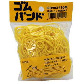 GB-903 Soh WAKI(aCY) #16 F ܌a60mm؂蕝1.1mm 1 GB-903 65917477