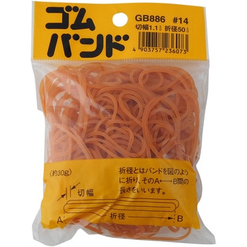 ゴムバンド WAKI(和気産業)