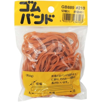 GB-889 Soh WAKI(aCY) #210 ASF ܌a80mm؂蕝3mm 1 GB-889 65917513