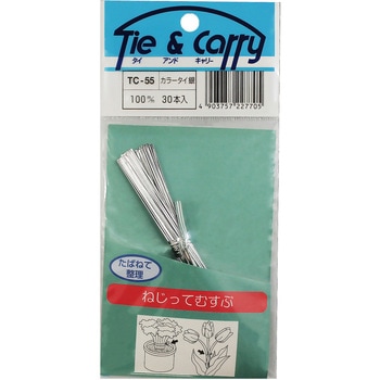 TC-055 �F�^�C WAKI(�a�C�Y��) 65917556