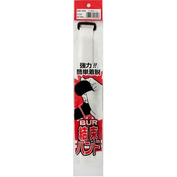 ボア結束バンド WAKI