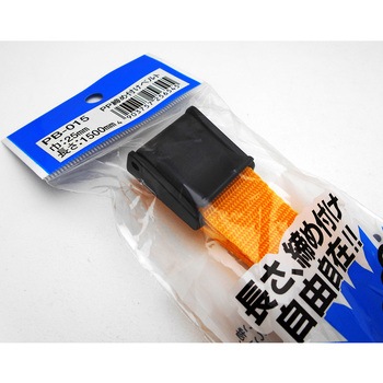 PP締め付けベルト WAKI(和気産業)