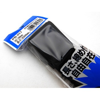 PP締め付けベルト WAKI(和気産業)