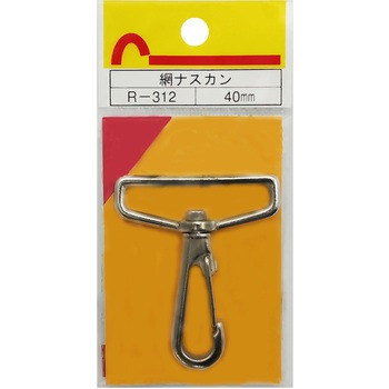 網ナスカン WAKI(和気産業)