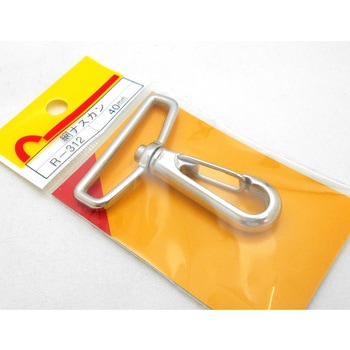 網ナスカン WAKI(和気産業)