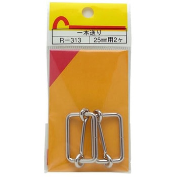 一本送り WAKI(和気産業)