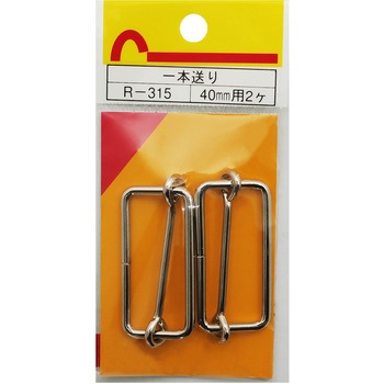 一本送り WAKI(和気産業)