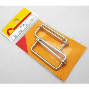 一本送り WAKI(和気産業)