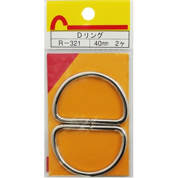 Dリング WAKI