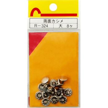 R-324 ���ʃJ�V�� WAKI(�a�C�Y��) 65918265