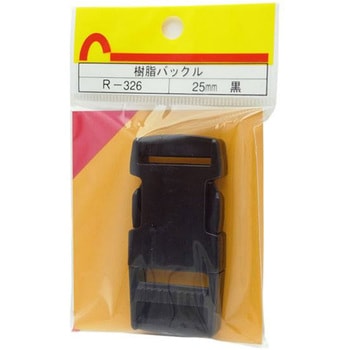 樹脂バックル WAKI
