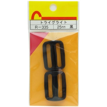トライグライト WAKI(和気産業)