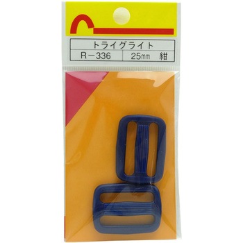 トライグライト WAKI(和気産業)