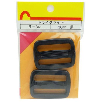 トライグライト WAKI(和気産業)