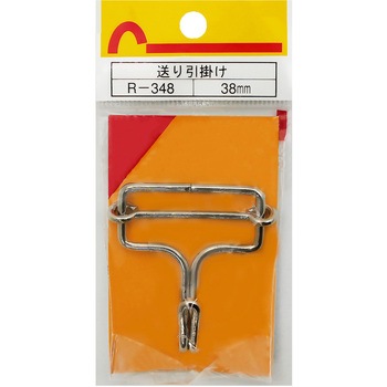 R-348 | WAKI(aCY) 65918502