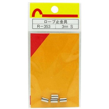 R-353 ���[�v���[���H�p �~���� WAKI(�a�C�Y��) 65918624