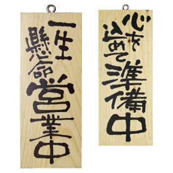 3952 EؐTC ꐶcƒ PEOEPv_Nc 65919823