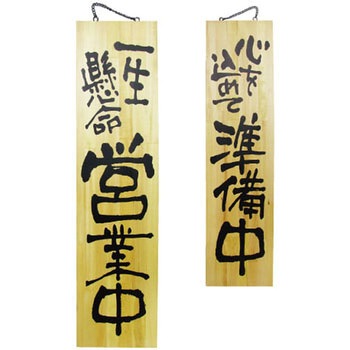 3948 EؐTC ꐶcƒ PEOEPv_Nc 65920898