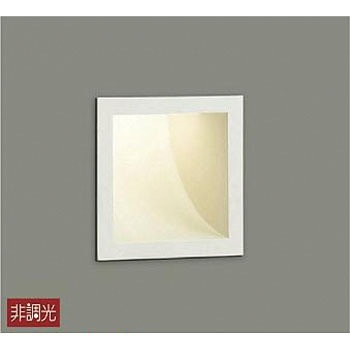 DBK-36569  DAIKO(d@) 65923086
