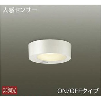 DCL-37545 人感センサー付シーリング DAIKO(大光電機) 65927837
