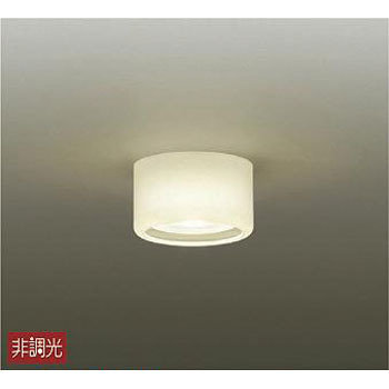 LEDシーリングライト DAIKO 大光電機 小型シーリング DCL-37663 | 商品紹介 | 照明器具の
