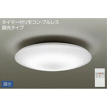 買い誠実 シーリング DAIKO(大光電機) シーリングライト 【通販モノタロウ】 蛍光灯・電球