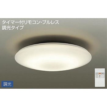 シーリング DAIKO(大光電機)