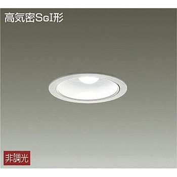 DAIKO 大光電機 LEDダウンライト LZD-92225WW - ライト/照明