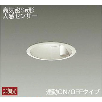 DDL-4498YW lZT[t_ECg DAIKO(d@) Ra83 AC100V 65933245