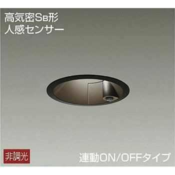 DDL-4646YB lZT[t_ECg DAIKO(d@) Ra83 AC100V 65933622