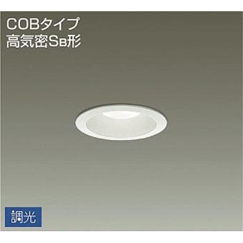 DAIKO DDL-4790WWG ダウンライト 13個セット DDL-4790AW ダウンライト(軒下兼用) 1個 DAIKO(大光電機) 【通販