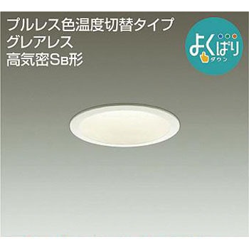 DDL-4814FW _ECg DAIKO(d@) 65934496