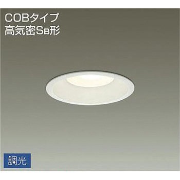 DDL-5007AW ダウンライト(軒下兼用) 1個 DAIKO(大光電機) 【通販