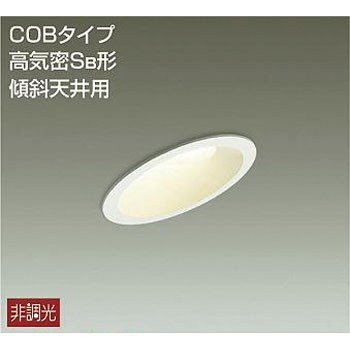 四角いダウンライト3個 (LED) DDL-8151YW 四角いダウンライト3個 (LED