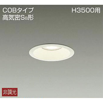 DDL-8787YW _ECg DAIKO(d@) 65937235