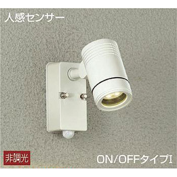 DOL-4407YW lZT[tAEghAX|bg DAIKO(d@) 65938495