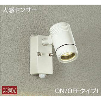 DOL-4589YW lZT[tAEghAX|bg DAIKO(d@) 65938662