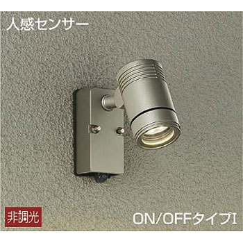 DOL-4590YS lZT[tAEghAX|bg DAIKO(d@) 65938678