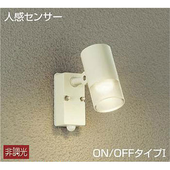DOL-4601YW lZT[tAEghAX|bg DAIKO(d@) 65938827
