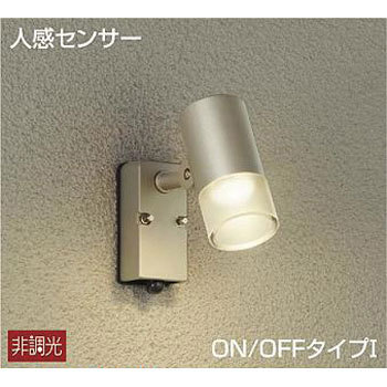 DOL-4602YS lZT[tAEghAX|bg DAIKO(d@) 65938836