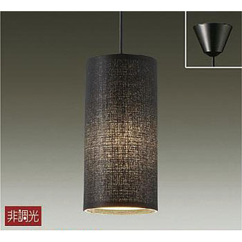 DPN-38998Y 小型ペンダント DAIKO(大光電機) 65942774