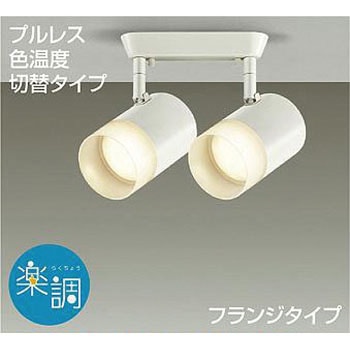 DSL-4718FW �X�|�b�g���C�g DAIKO(����d�@) 65945434